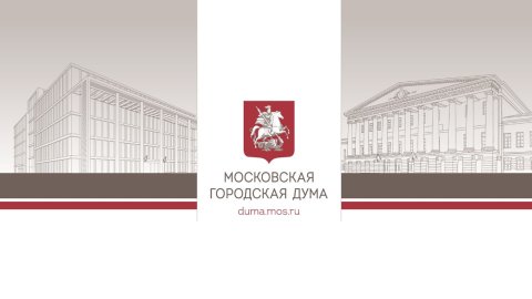 26.05.2022. Круглый стол «Некрасовка. Район Москвы как зона экологического бедствия»
