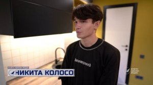 Студенты-новосёлы в новом кампусе