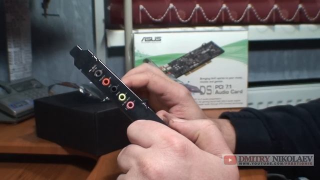 Звуковая карта Asus Xonar DS смотреть онлайн