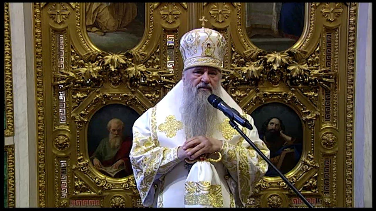 Божественная литургия в Исаакиевском соборе