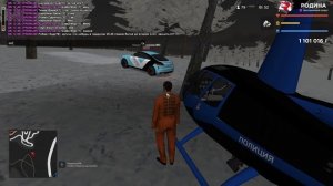 ПОИСК ОСОБО ОПАСНЫХ ГРИБОВ  -   РОДИНА РП