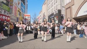 뉴진스(New Jeans) - TELL ME 커버댄스 DANCE COVER @AROUND | KPOP IN PUBLIC