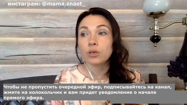 Что не должно болеть после родов. Норма температуры после родов. Болит тело после родов.