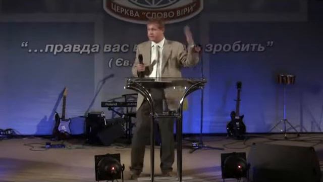 Юрий Стогниенко - "Не злословь вышних" смотреть онлайн