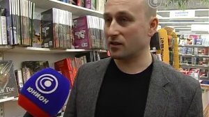 В Донецке презентовали книгу о Сталине на украинском