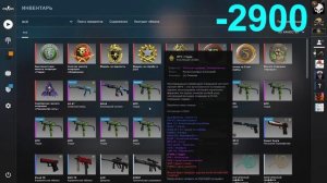 Крафт AWP | Дикое пламя и AWP | Древесная гадюка