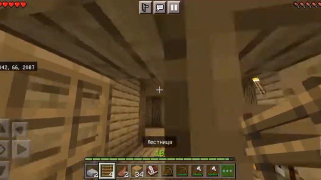 На меня напало 1000 зомби в Майнкрафт смотреть онлайн