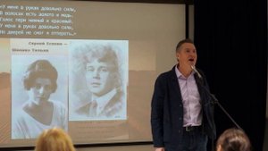 Я спросил сегодня у менялы...