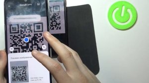 Как сканировать коды QR на телефоне TCL 20 L / Сканировать QR камерой