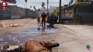 Dead Island 2 прохождение боссов : 4. Диллон