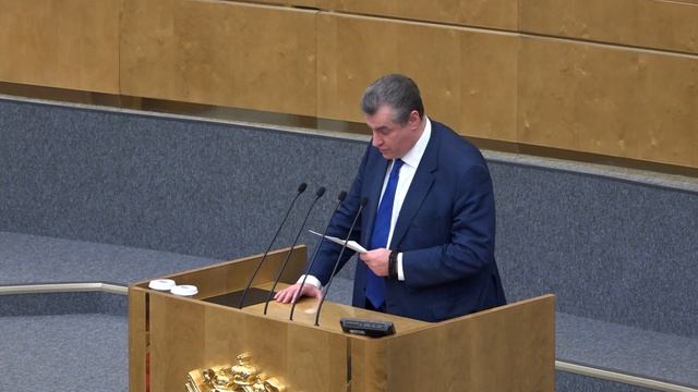 Леонид Слуцкий: В 23-м году мы должны объединиться, чтобы достичь реальной победы! (17.01.2023)