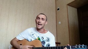 Хаски - Отопление (cover)