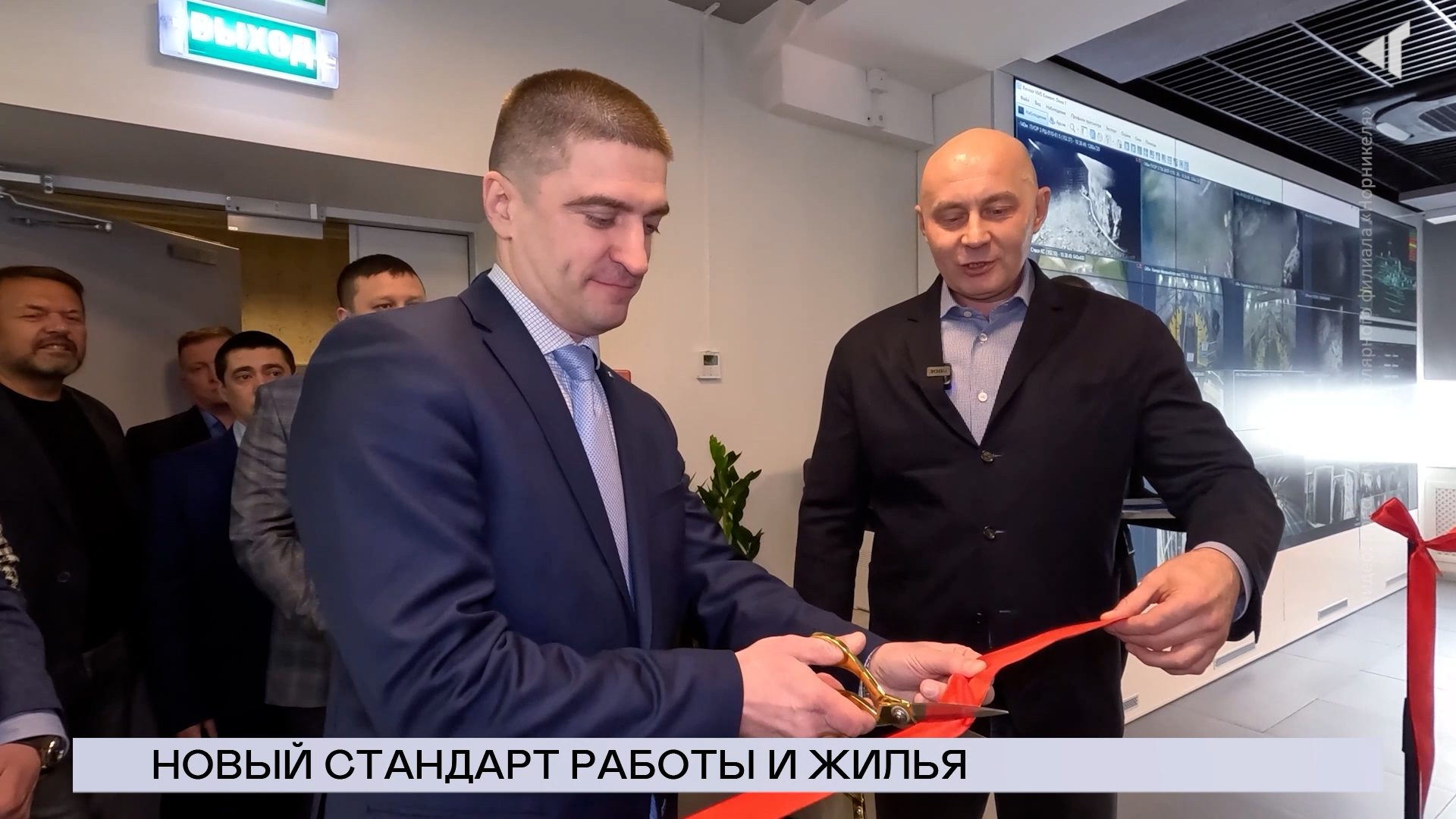 20.04.23. «Новости Северного города». Для качества жизни. «Грани туризма». Территория возможностей