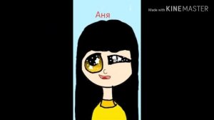 А ну ка давай ка песенка про дружбу! Аня, это для твоих питомцев!