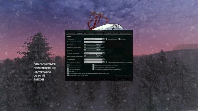 Как повысить FPS в мта провинции-MTA PROVINCE RP