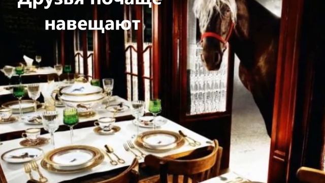 Поздравление от Библиотеки №2 Красное Село смотреть онлайн