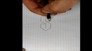 Как нарисовать букву S в классном стиле