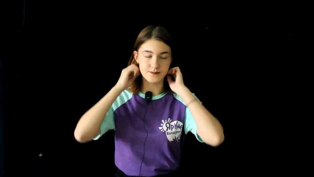 "Кто такой вожатый?" смотреть онлайн