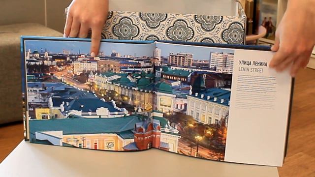 Онлайн-обзор новых поступлений "Книжная распаковка". Выпуск 1 смотреть онлайн