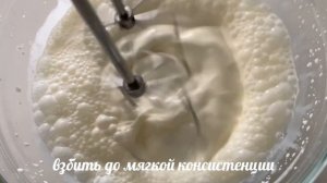 шоколадный мусс без яиц из 2 ингредиентов