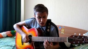 МВиПД-Какой Же Я Милый (BONDIK COVER)