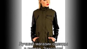 девушки купаются в одежде