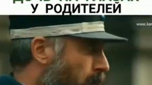 Казнят дочь на глазах у родителей 😢😢😢😭