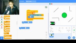 Начинаем строить Танчики в Scratch.Scratch #2