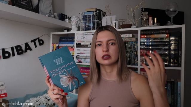 ТОП-10 КНИГ ПО САМОРАЗВИТИЮ?❤️ ЛУЧШИЕ НОН-ФИКШН КНИГИ смотреть онлайн