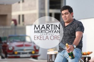Martin Mkrtchyan - Ekela ore / "Sirun es" CD