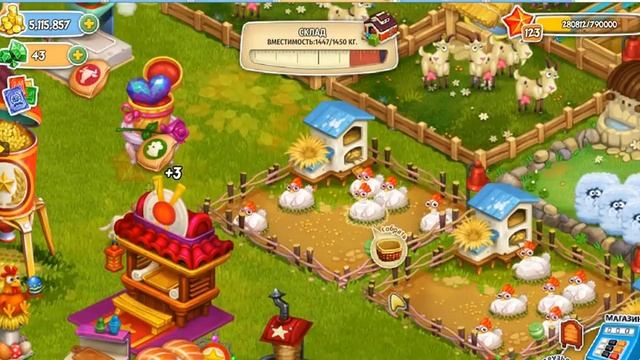 Родина Большой урожай смотреть онлайн