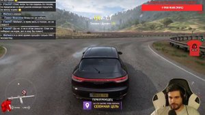 СНОВА АДСКИЙ ЧЕЛЛЕНДЖ? (FORZA HORIZON 5 C ОЛЕГОМ КРИВОЛАПОВЫМ)