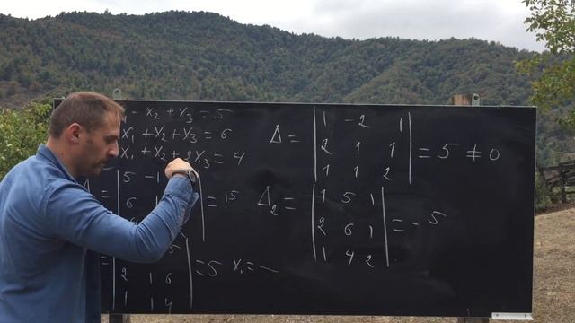 Xətti Tənliklər Sistemi Kramer Qaydası İlə (Ali Cəbr) смотреть онлайн