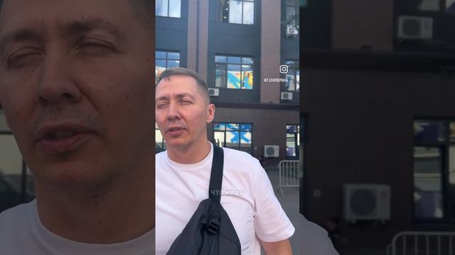 ТАТУ-ЯНДЕКС реакция окружающих