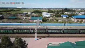 Камень на Оби