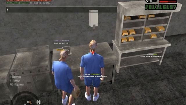 Дм ТСР | Клоун 1\3 смотреть онлайн