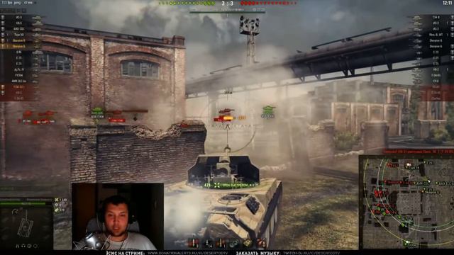 то самое чувство когда снаряд полетел туда куда хотел смотреть онлайн