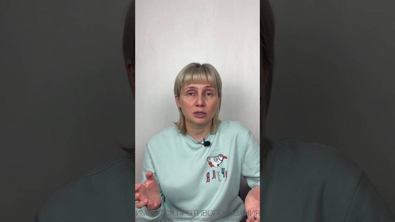 Куркума Доктор Лисенкова #shorts