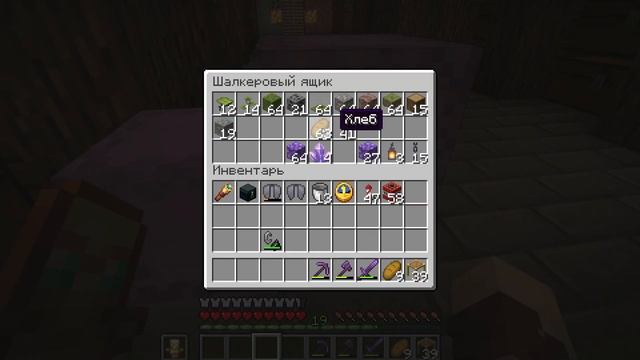 Я Построил ПЕЩЕРУ АКСОЛОТЛЕЙ в Майнкрафт 1.19.4 смотреть онлайн