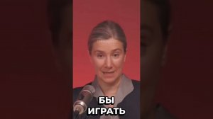 Срочно отправь это видео своей маме