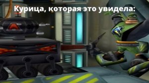 НЕ ЛОМАЙ МНЕ ЯЙЦА!!!