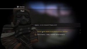 STALCRAFT. Продолжение сюжета! База санитаров.