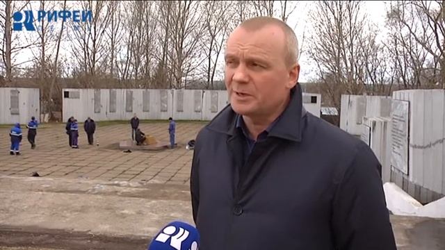 Вечный огонь смотреть онлайн