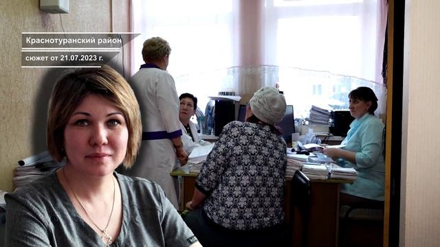 ТОКСИЧНЫЙ НАЧАЛЬНИК – ЭТО БЕДА ДЛЯ КОЛЛЕКТИВА