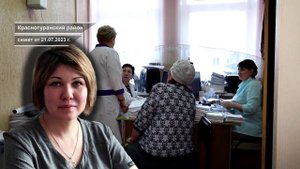 ТОКСИЧНЫЙ НАЧАЛЬНИК – ЭТО БЕДА ДЛЯ КОЛЛЕКТИВА