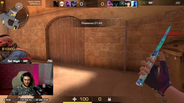 ПОБЕДА В ММ = ПРОМОКОД В STANDOFF 2 смотреть онлайн