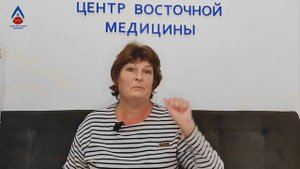 Жизнь после инсульта | Отзыв о хиджаме