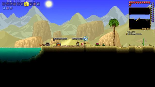 ПРИКЛЮЧЕНИЯ В TERRARIA  9-10 часть: "Настало время перемен!" смотреть онлайн