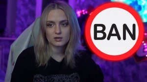 МОДЕСТАЛ УЗНАЛА ПРИЧИНУ БАНА
