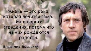 63 блестящих цитаты Умные слова и высказывания о жизни